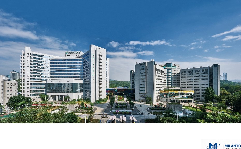 Shenzhen Children's Hospital